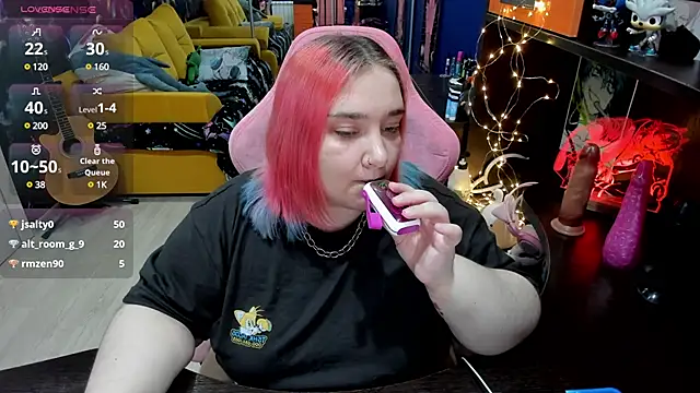 Softie Sofy online show from March 2025 10:28:02 AM