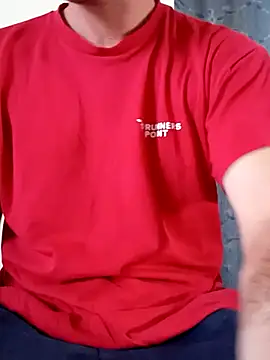 Snapshot of Rolandxxxr chatting on January 2025 11:38:01 AM Rolandxxxr online show from January 2025 11:38:01 AM