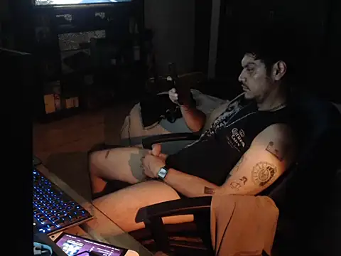Snapshot of GruesoMexico chatting on July 2026 02:05:01 AM GruesoMexico online show from July 2026 02:05:01 AM