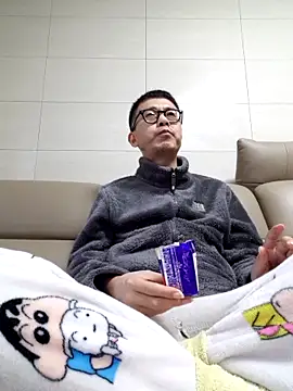 Ssk10N online show from February 2025 02:10:02 PM