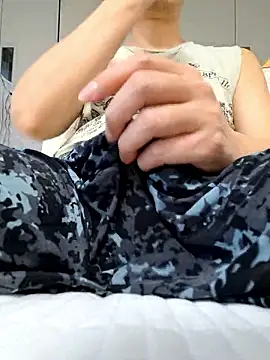 Snapshot of Ssk10N chatting on April 2026 09:48:01 AM Ssk10N online show from April 2026 09:48:01 AM