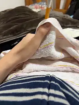 Snapshot of taro-321 chatting on January 2025 10:03:01 PM taro-321 online show from January 2025 10:03:01 PM