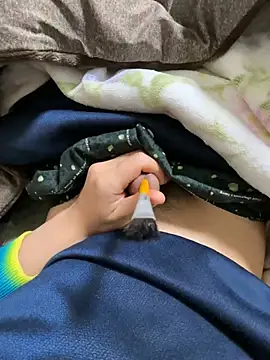 Snapshot of taro-321 chatting on January 2025 08:19:01 AM taro-321 online show from January 2025 08:19:01 AM