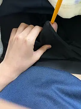 Snapshot of taro-321 chatting on February 2025 08:55:01 AM taro-321 online show from February 2025 08:55:01 AM