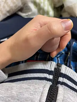 Snapshot of taro-321 chatting on December 2025 02:20:01 AM taro-321 online show from December 2025 02:20:01 AM