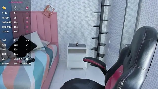 BIANCAROY1 online show from November 2025 12:06:01 PM