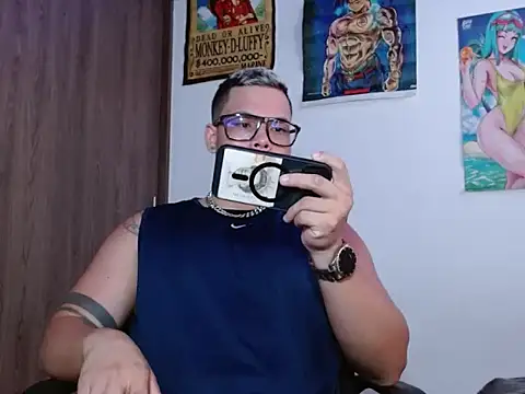 Snapshot of Danielsbigcum chatting on March 2026 03:40:01 PM Danielsbigcum online show from March 2026 03:40:01 PM