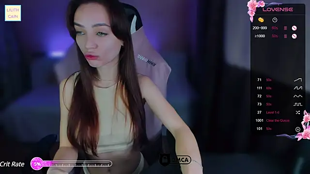 Snapshot of Lilith_Cain chatting on January 2025 08:20:02 AM Lilith Cain online show from January 2025 08:20:02 AM