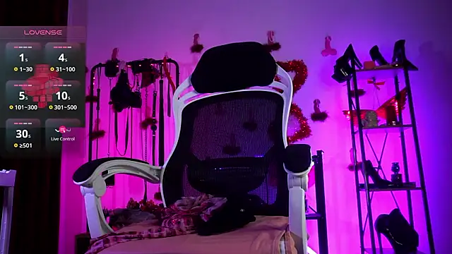 CyberXGoddess online show from February 2026 02:29:02 AM