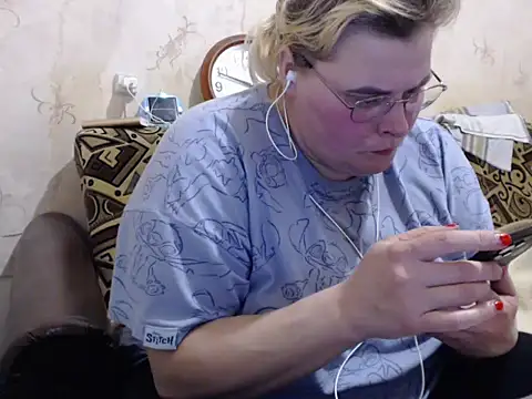 Snapshot of Ameliabusty chatting on November 2025 01:50:01 PM Ameliabusty online show from November 2025 01:50:01 PM