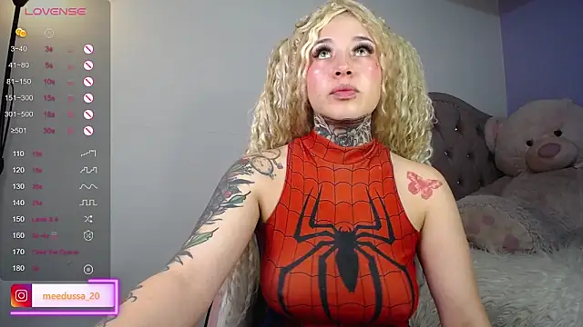 Snapshot of meedussa_20_ chatting on December 2024 08:11:02 AM meedussa 20 online show from December 2024 08:11:02 AM