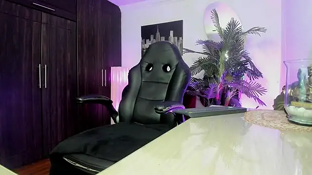 Amaia Bushida online show from February 2026 02:21:01 AM