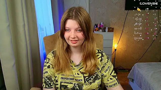 Snapshot of Vivian_cutie chatting on September 2025 02:08:02 PM Vivian cutie online show from September 2025 02:08:02 PM