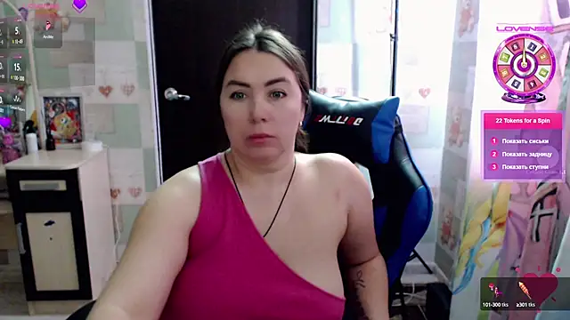 Snapshot of Korolek12 chatting on February 2025 11:20:01 AM Korolek12 online show from February 2025 11:20:01 AM