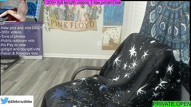 Snapshot of ElektraExotic chatting on March 2026 07:44:01 AM ElektraExotic online show from March 2026 07:44:01 AM