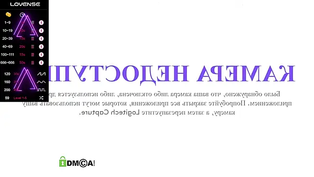 Snapshot of gunter_meiner chatting on December 2024 05:44:02 PM gunter meiner online show from December 2024 05:44:02 PM