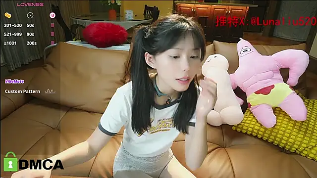 Luna520 online show from December 2024 06:35:02 PM