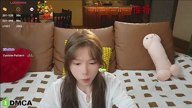 Luna520 online show from January 2025 01:14:02 PM