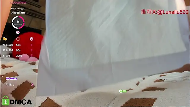 Luna520 online show from January 2025 03:50:01 PM