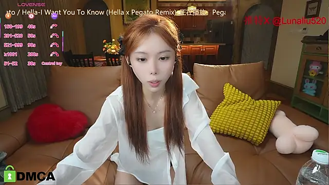 Luna520 online show from February 2025 03:50:02 PM