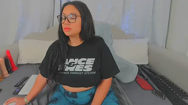 MeghanXO online show from December 2025 09:42:01 PM