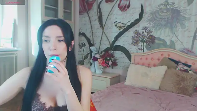 Snapshot of AliciaBow chatting on March 2026 12:29:01 PM AliciaBow online show from March 2026 12:29:01 PM