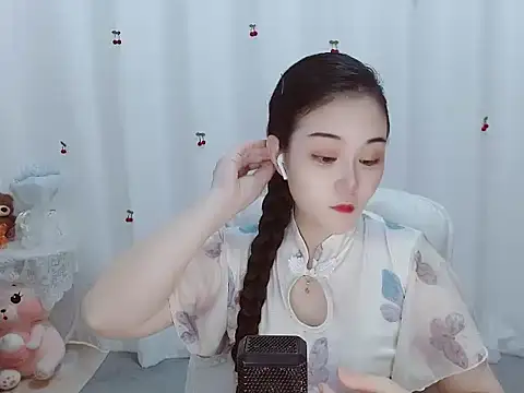 Angel-C online show from September 2025 01:32:02 AM