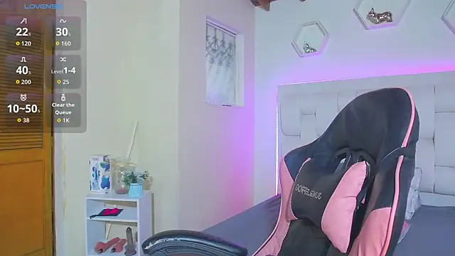 Snapshot of shanakendall chatting on October 2025 02:21:02 PM shanakendall online show from October 2025 02:21:02 PM