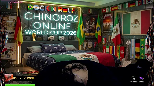 Snapshot of chino_roz chatting on June 2026 07:25:01 AM chino roz online show from June 2026 07:25:01 AM