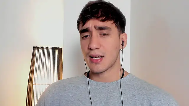 Snapshot of AlexRivera6 chatting on February 2026 04:14:01 PM AlexRivera6 online show from February 2026 04:14:01 PM