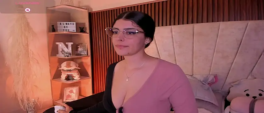Snapshot of _Niah_ chatting on October 2025 08:09:02 PM Niah online show from October 2025 08:09:02 PM