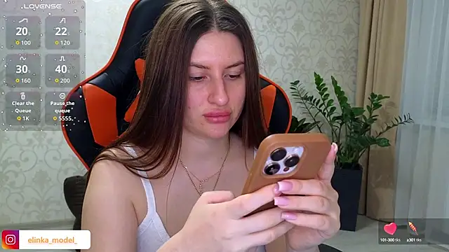 Snapshot of Elishka_ chatting on October 2025 07:21:01 PM Elishka online show from October 2025 07:21:01 PM