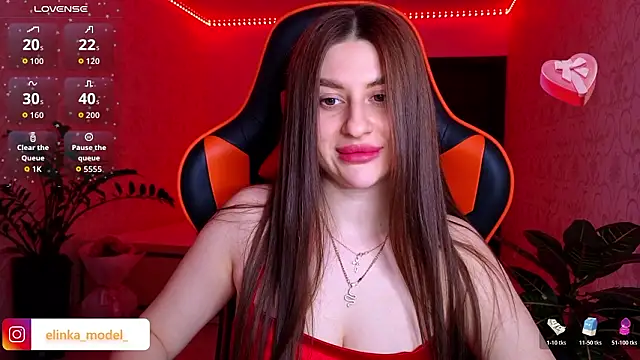 Elishka  online show from February 2026 09:55:01 PM