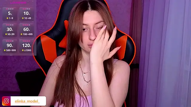 Elishka  online show from May 2026 09:21:01 PM