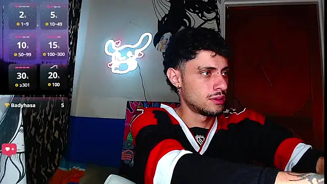 Snapshot of Apolo_S chatting on February 2025 06:19:01 AM Apolo S online show from February 2025 06:19:01 AM