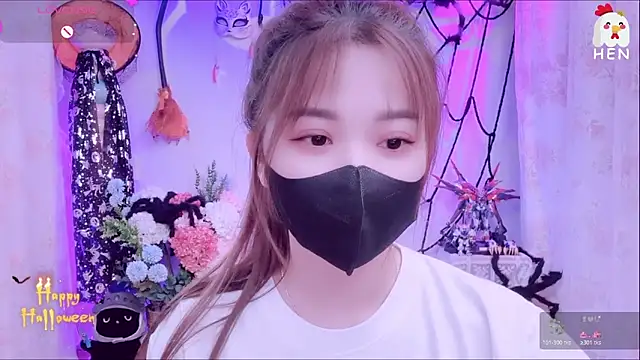 Snapshot of hen237 chatting on October 2025 01:28:01 AM hen237 online show from October 2025 01:28:01 AM