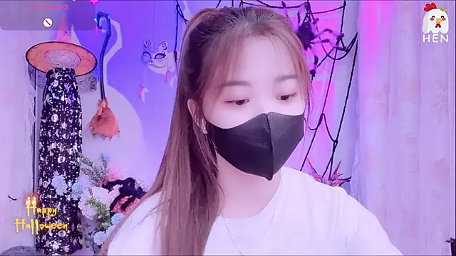 Snapshot of hen237 chatting on November 2025 11:27:02 PM hen237 online show from November 2025 11:27:02 PM