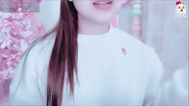 Snapshot of hen237 chatting on November 2025 11:35:01 PM hen237 online show from November 2025 11:35:01 PM