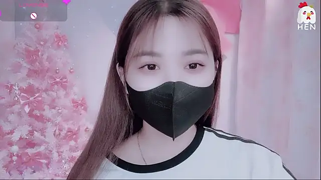 Snapshot of hen237 chatting on November 2025 04:52:01 PM hen237 online show from November 2025 04:52:01 PM