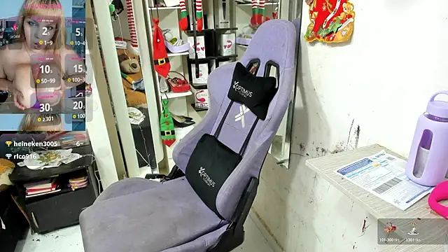 allsson queen online show from December 2025 08:27:02 PM