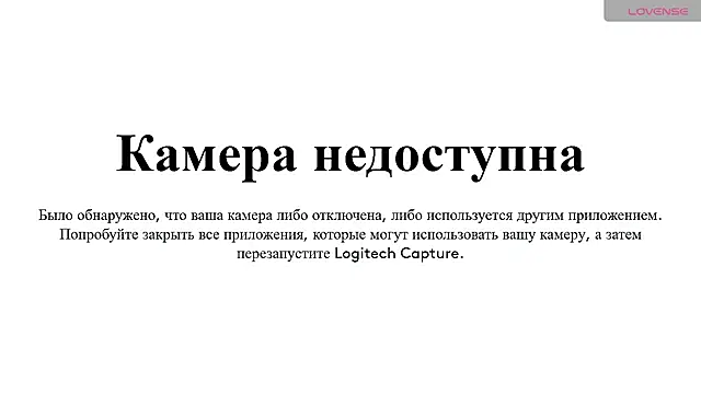 Snapshot of PamHardFuck chatting on February 2025 12:25:02 PM PamHardFuck online show from February 2025 12:25:02 PM