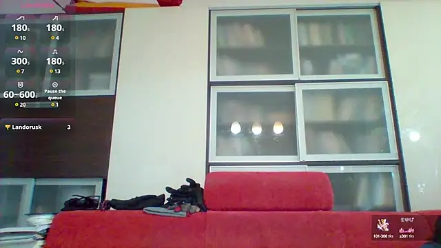 Matttthees online show from February 2025 09:15:01 AM