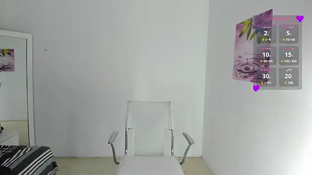 Snapshot of AlmaSean chatting on December 2024 07:57:02 PM AlmaSean online show from December 2024 07:57:02 PM