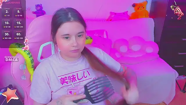 Snapshot of Lolisuccub chatting on March 2025 07:10:02 PM Lolisuccub online show from March 2025 07:10:02 PM