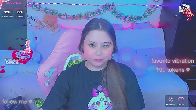 Snapshot of Lolisuccub chatting on October 2025 08:17:01 PM Lolisuccub online show from October 2025 08:17:01 PM