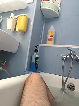 Snapshot of Govora chatting on February 2025 03:01:02 PM Govora online show from February 2025 03:01:02 PM