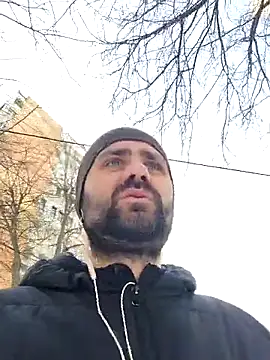 Snapshot of Govora chatting on February 2025 10:51:01 AM Govora online show from February 2025 10:51:01 AM