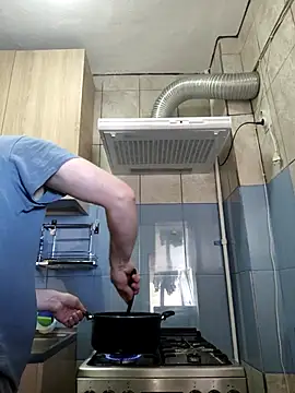 Snapshot of Govora chatting on March 2025 12:25:01 PM Govora online show from March 2025 12:25:01 PM