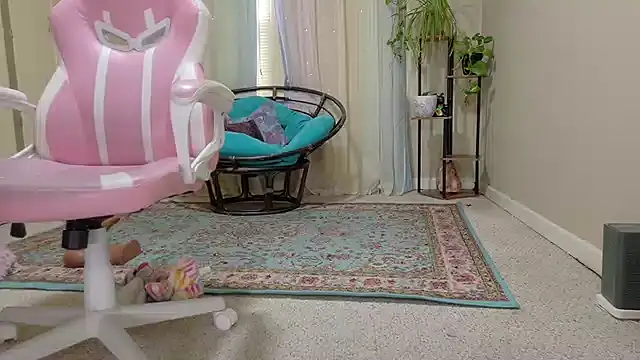 Emihaze online show from March 2026 05:29:01 PM