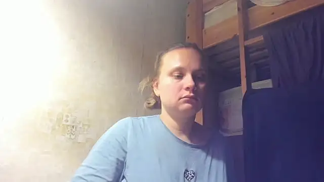 FrumCake online show from December 2024 01:46:01 AM